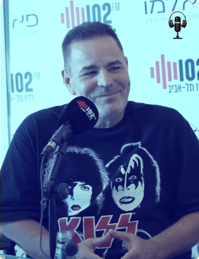 זוהר לבקוביץ